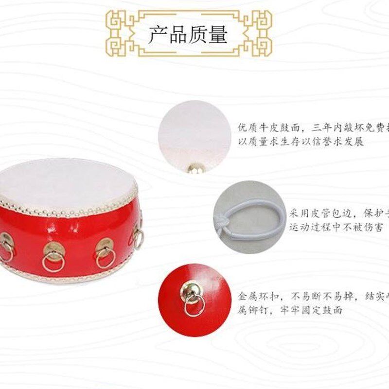 现货速发团建同心鼓击鼓颠球户外拓展团结协作活动道具训练趣味运