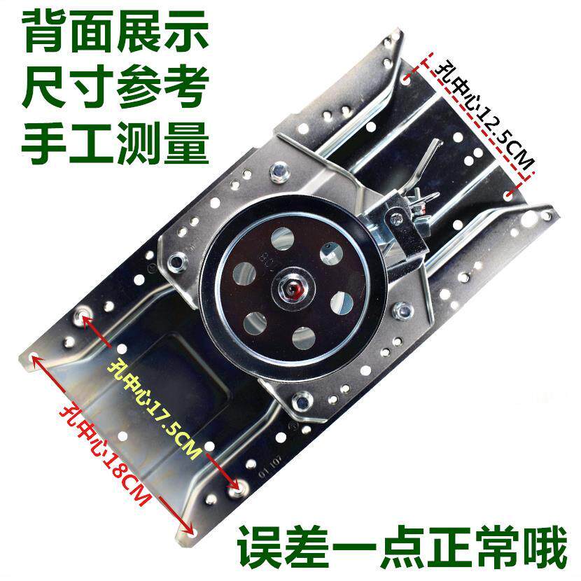 现货速发韩电全自动洗衣机离合器XQB75-1268AS/1168AS 减速离合器