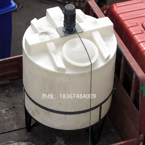 现货速发000L带1.5千瓦搅拌塑料桶立方配化工搅拌水箱吨耐酸碱储