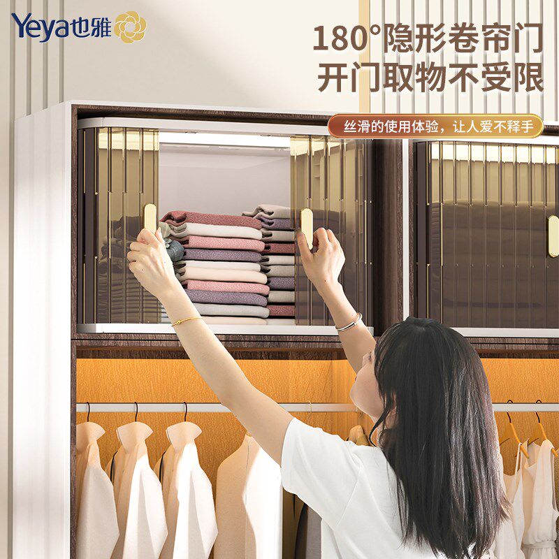 现货速发免安装卷帘门式收纳柜可折叠家用客厅儿童飘窗衣柜塑料储