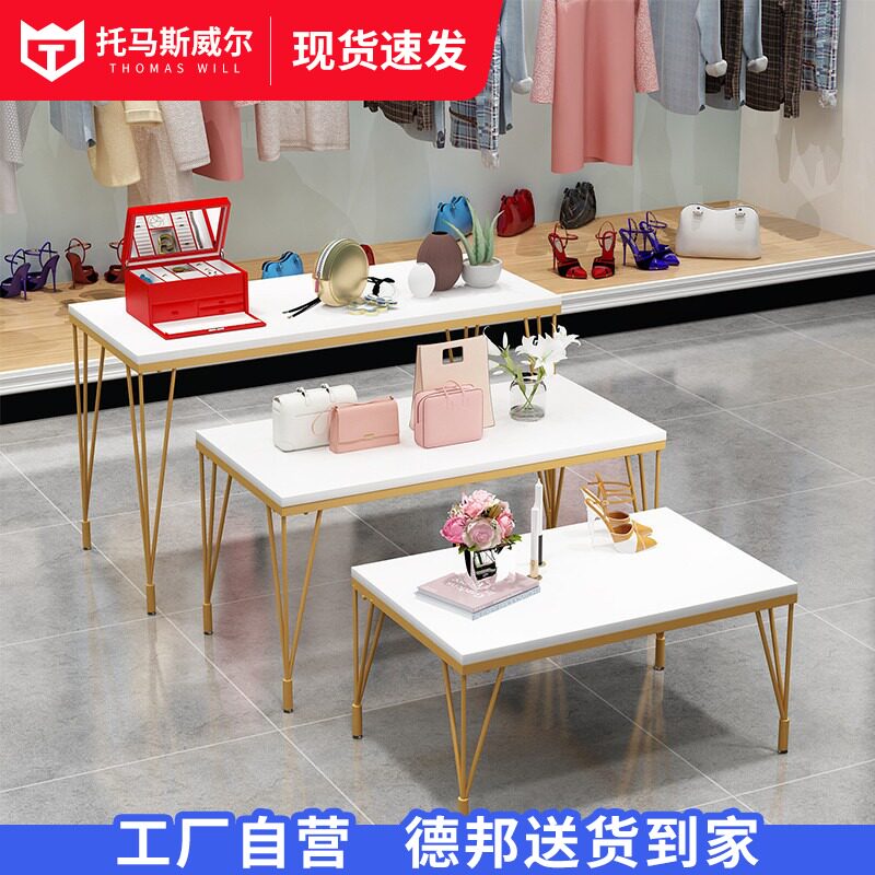 现货速发商场橱窗服装店中岛展示架长方形高低鞋架金色流水台展示