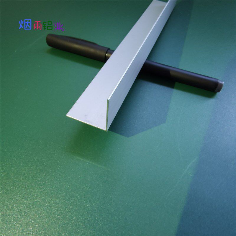 现货速发角铝25×25×1mm等边L型型材直角0度角码三角包边铝条角