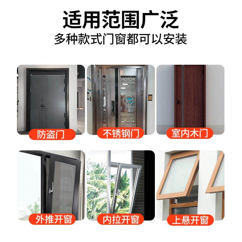 现货防盗门密封i条子母门进户门框门缝防风隔音木门胶条室内卧室