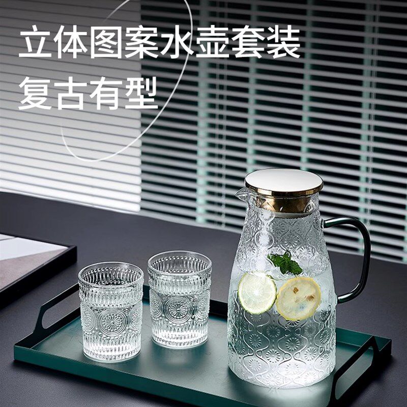 现货速发轻奢水杯套装茶壶杯具欧式家用茶具套杯家庭客厅杯子玻璃