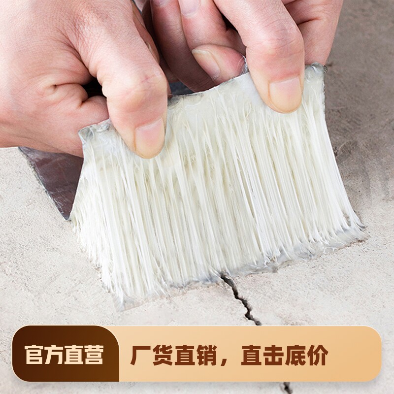 现货速发防顶水胶带楼房屋漏水自粘补漏王裂缝堵漏房顶补漏彩钢瓦
