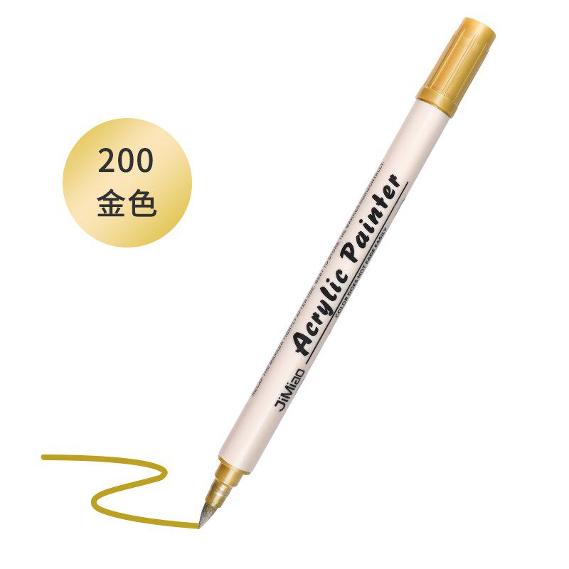 现货速发G白色丙烯高光笔双头水性不掉色粗细两头美术勾线马克笔
