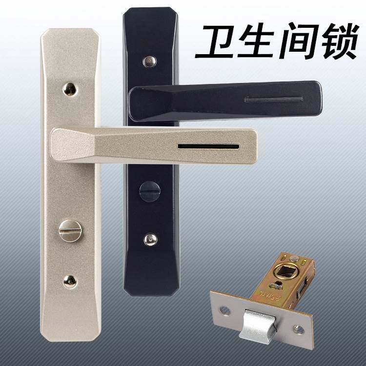 现货速发钛镁合金门锁化妆室单舌黑色静音铝门洗手间厕所浴室玻璃