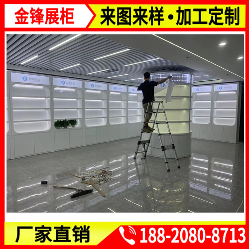 现货速发公司展厅直播间化妆品展柜洗护母婴展示柜陈列柜储物柜靠