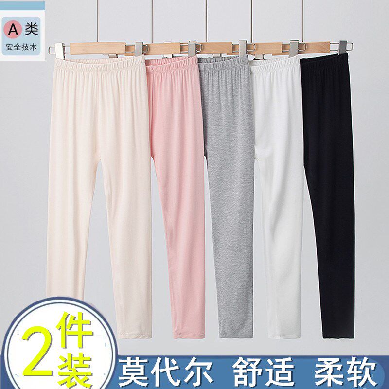 现货速发童打底裤春秋莫代尔薄款儿童休闲裤力夏季外穿宝宝孩