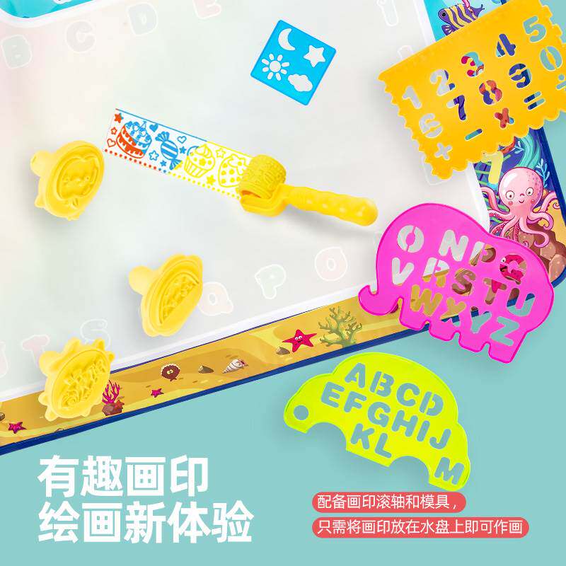 现货速发儿童玩具神奇加大水画布彩色认知写字涂鸦反覆画垫100*80