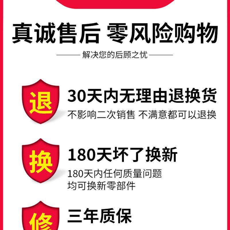 现货速发松勒电二氧化碳气体保护一体无气二保220用小型工业级图片