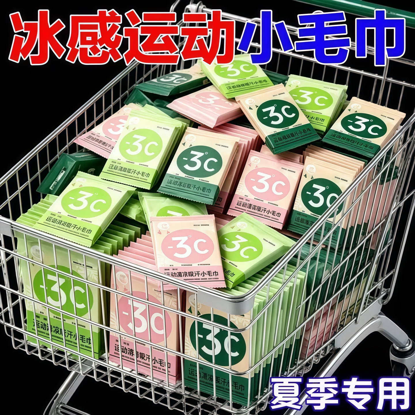 高中生住校军训生活用品大全
