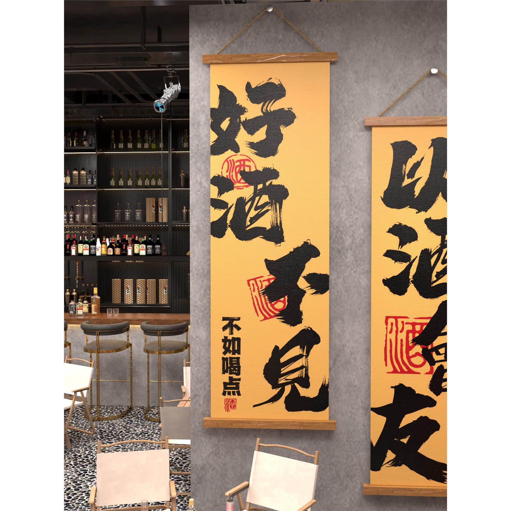 网红小酒馆氛围装饰挂画酒吧烧烤店造背景墙贴画酒馆文化布置壁画
