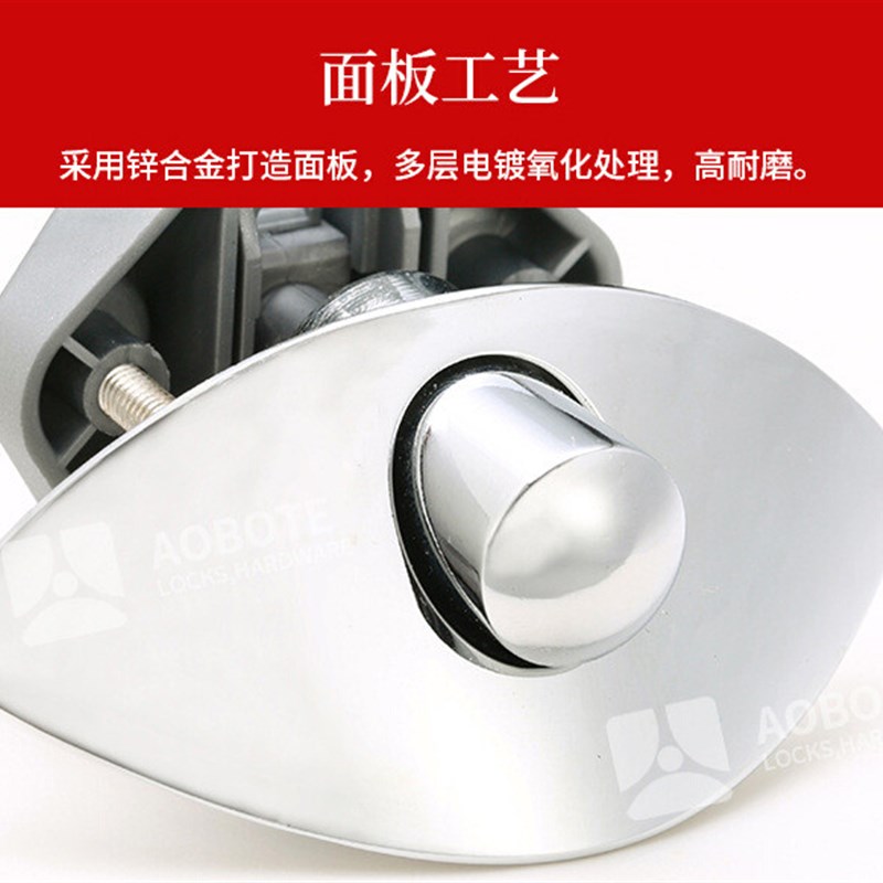 速发房车橱柜锁 自行拖挂改装房车吊柜锁具家 锁拉手锁月亮锁按钮