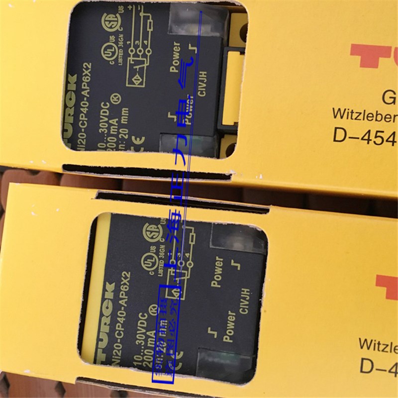 速发图尔克接近开关传感器I20-CP40-AX2直流三线PP常开电感式
