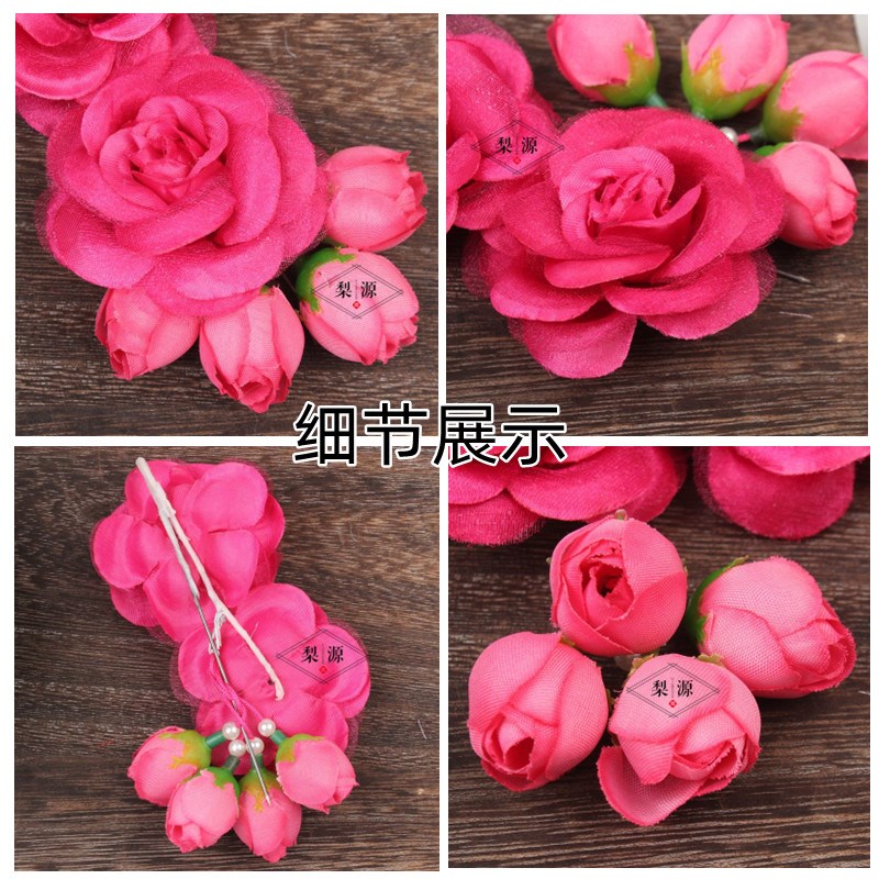 现货速发戏曲用品包头用品京越剧绢花青衣花旦古装小姐头饰头花耳