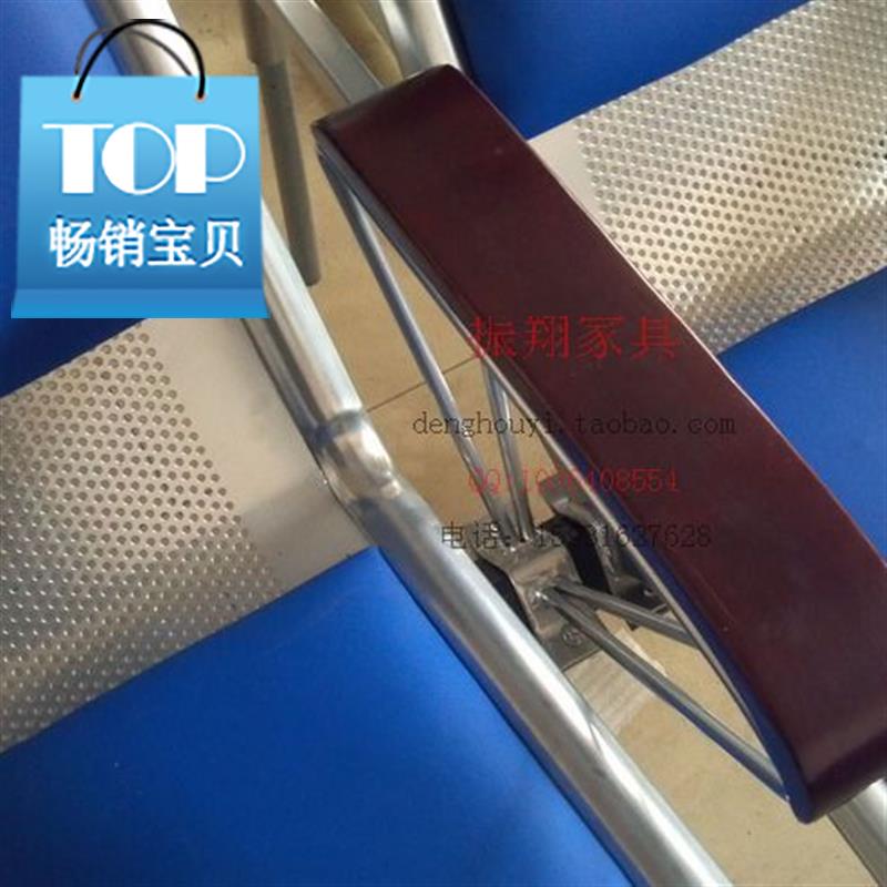 速发液华豪输椅