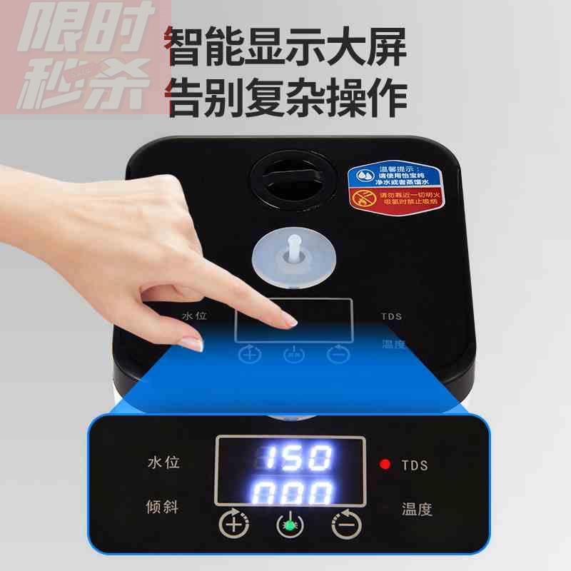 速发制便氢机家用作氧氢机生成器电0水制造机富小型6解0吸气氢携