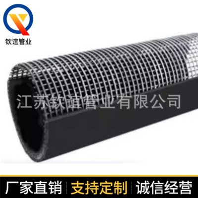速发钢丝网骨架聚乙烯塑料复合管PE管市政化工给水管钢丝网骨架管