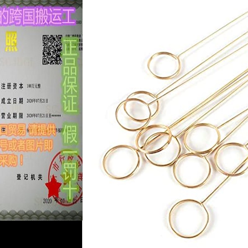 速发201 t Wire F or Pl Cd Hder Pi   IchlG