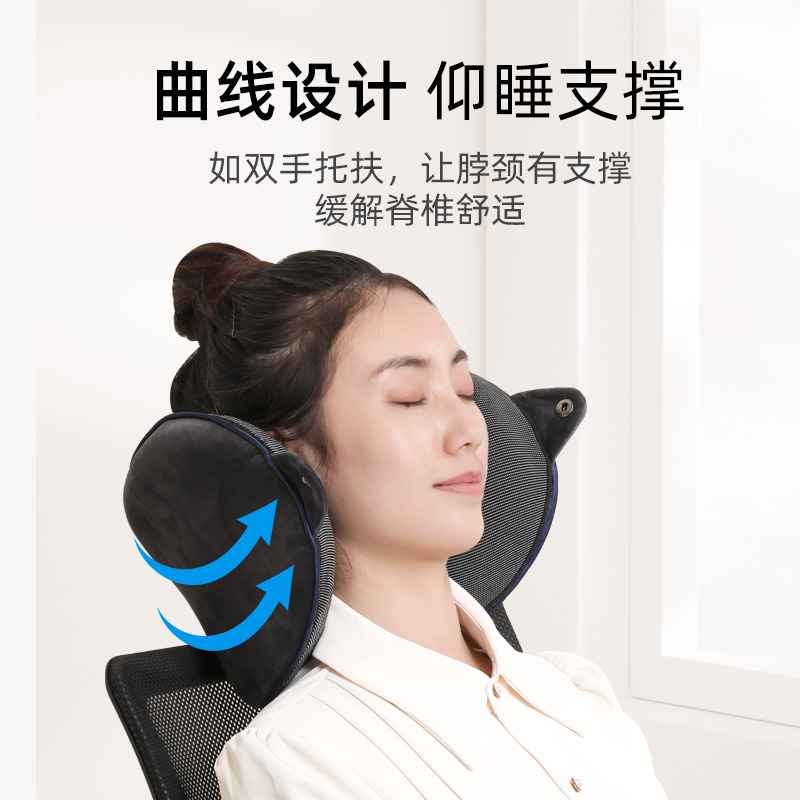 速发速发工位仰睡神器护睡枕趴睡公办公室午枕头u型枕午休办枕椅