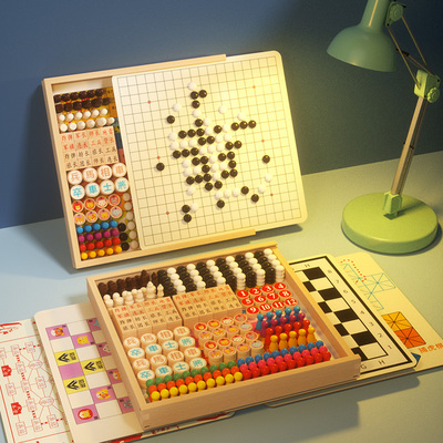 速发飞行棋五子棋儿童版益智玩具多功装棋多套能盘合一棋大全跳棋