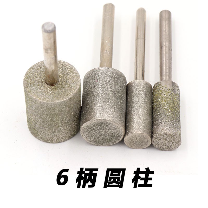 速发6柄圆柱 磨头珀去皮琥刚石玉雕金 石雕工具棒针粗砂细砂