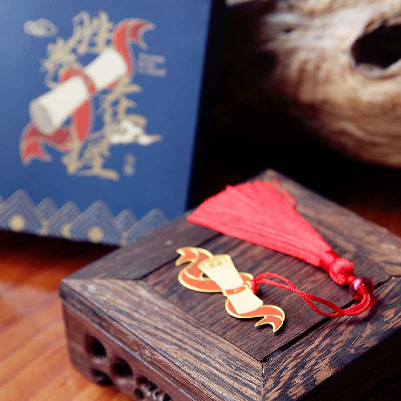 速发前程中锦书签礼盒装似国风国潮风有属流苏下笔金神锦鲤附体送