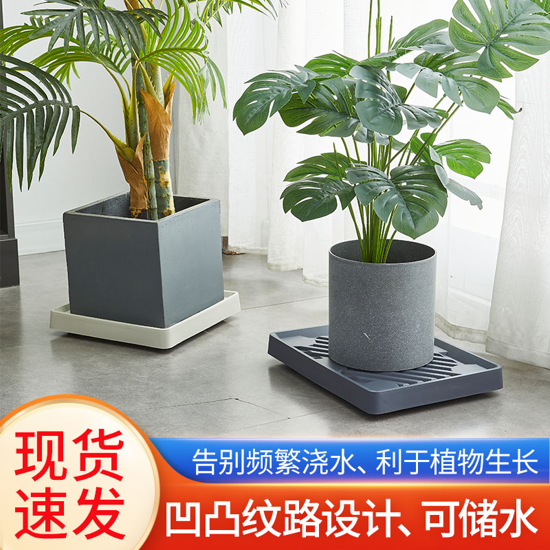 速发白方形移动花盆托盘底座带向轮花盘拖滚轮滑轮正色塑料隐藏