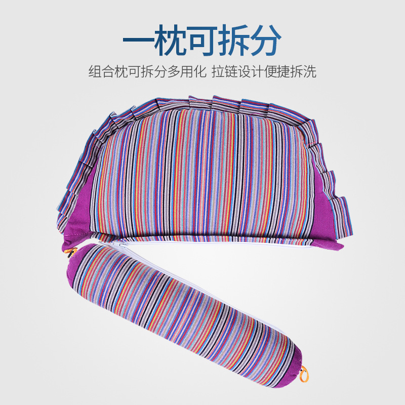 速发1657位用乐喜户丰多叶能枕枕头艾枕功草组合枕