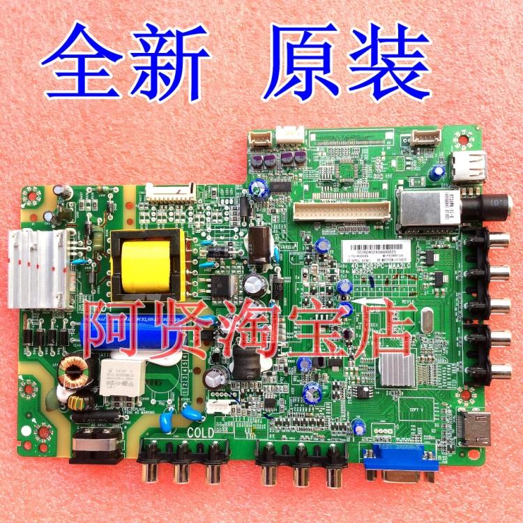 速发T LE2M12B L2F0B/6B L2C0 L2F05BTP.M8VG.P77