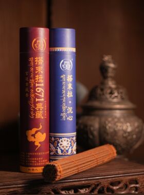 搭末拉【1671典藏+沉心】100根组合手工藏香古法传承家用藏香线香