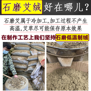 速发小董家艾柱艾条段3年陈端午艾手工艾灸炷艾草条湖北蕲艾家用