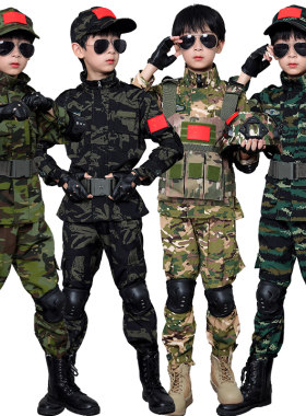 儿童迷彩服套装男女童夏令营户外套装中小学生特种兵迷彩军训服装