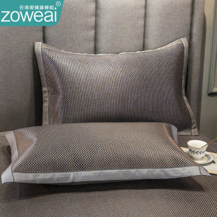 速发凉天枕枕套一对装家用芯席冰藤席枕头套单人夏季枕夏内胆套男