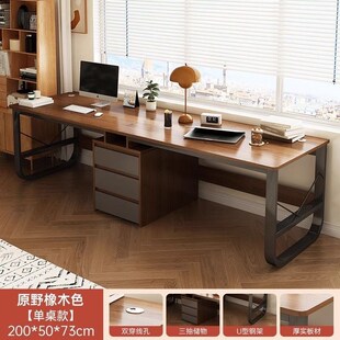 速发双人电脑桌习用桌子台式书桌简易办公桌写字桌卧室写字桌学家