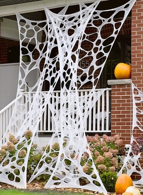 速发圣面户外装饰品蜘蛛网墙节布道景具店铺场地挂饰场景布置小挂