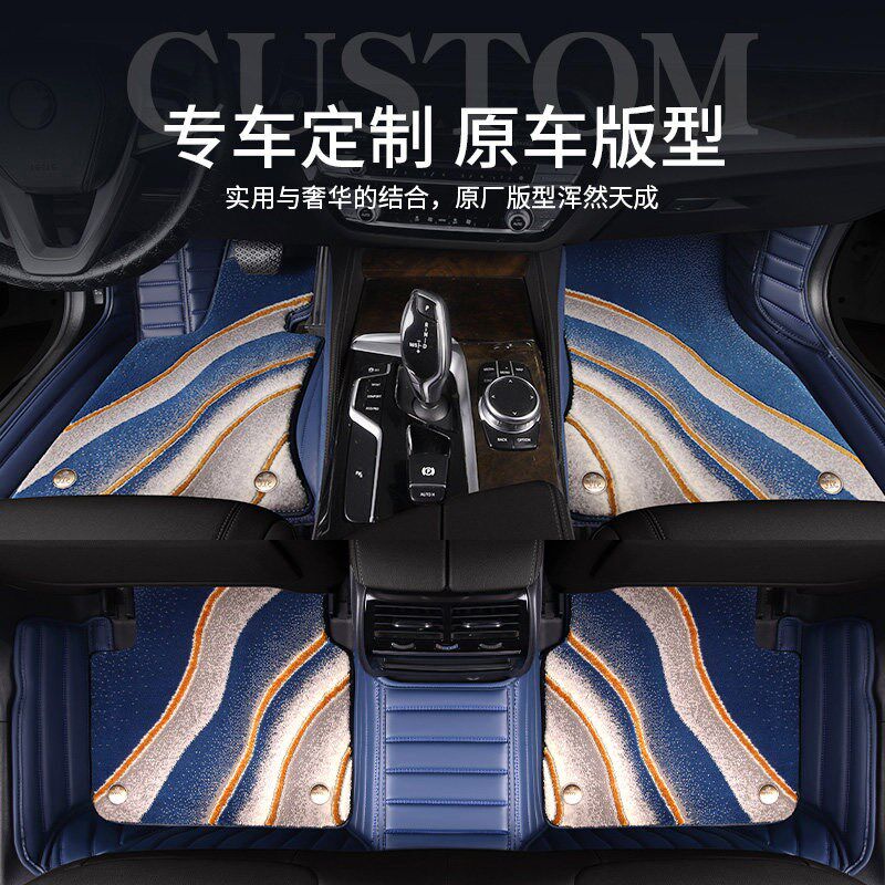 速发专用于XT5 CT5 XT4 AT XTS CT4 CT6 XT6全包围汽车脚垫