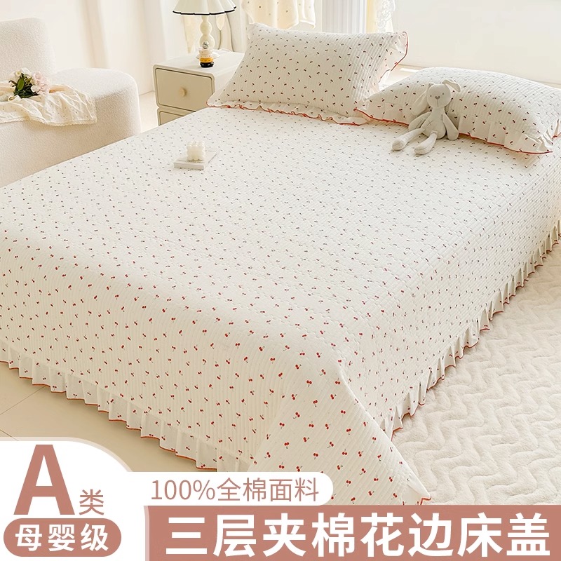 速发牀盖式02新款四季通用单件全牀法式花边榻榻米三件2棉组