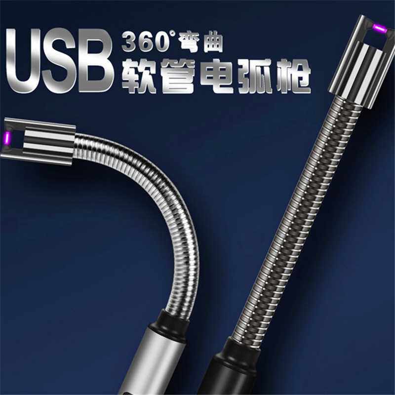 速发充电点火器点火棒厨火瓦斯灶酒店饭店枪锅酒精点火房餐饮用