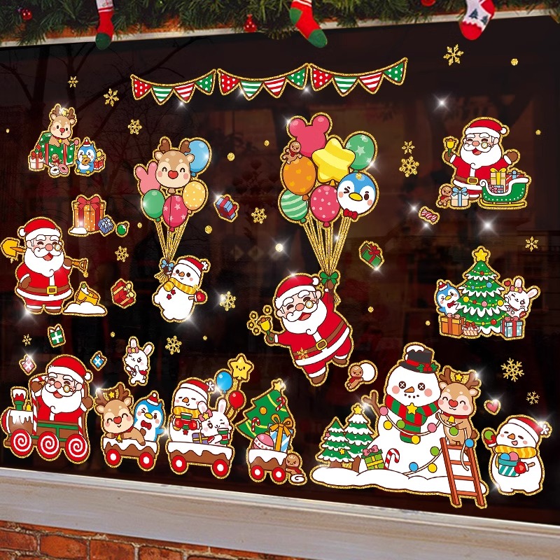 速发圣诞元旦场景布置人饰品圣诞节老装窗花人橱雪贴画玻璃门窗花