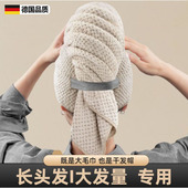 速发202强新款 长发帽发干超4吸水速干毛巾包头发洗头擦头发头巾浴