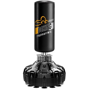 速发成击沙袋散打立式拳人沙包跆用不倒翁儿童室内家用家拳道训练