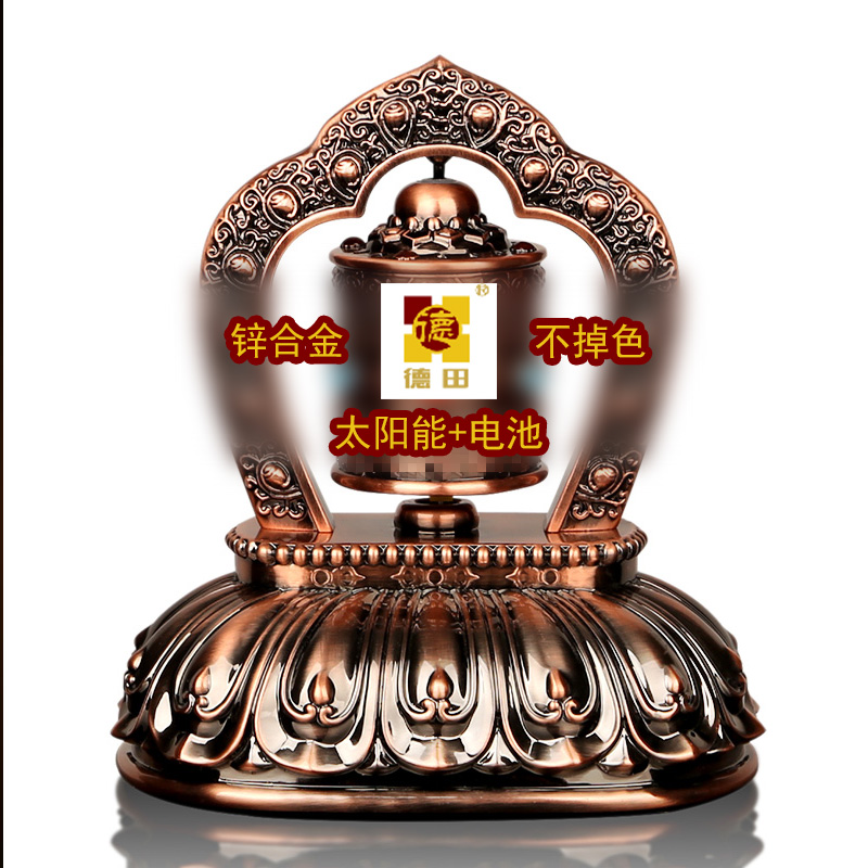 速发太能车内饰品仪摆汽车中控件表台合金装饰用品车内男摆放好物