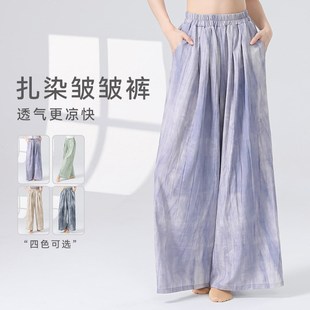 腰宽松设计感飘逸中国蹈典舞练功裤 新高成人款 四季 速发舞舞古裤
