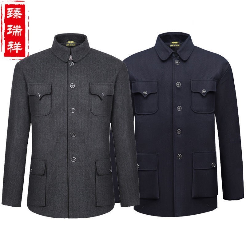 速发寿衣殡葬用品老人男料套七件套厚毛全中山喜休闲款毛呢冲装送