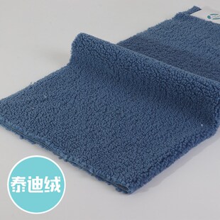 速发现具阿尔泰绒布泰迪绒颗粒外绒套羊羔毛绒面料玩货靠垫毛绒布