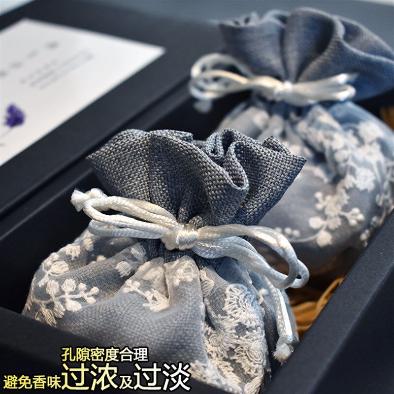 速发教师节薰衣草香包安神助眠神器随古手工身风礼盒装干燥艾花草