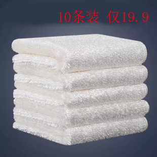 速发竹条维洗0布不沾油1碗纤大抹布吸水不掉毛加厚去油洗碗巾双层