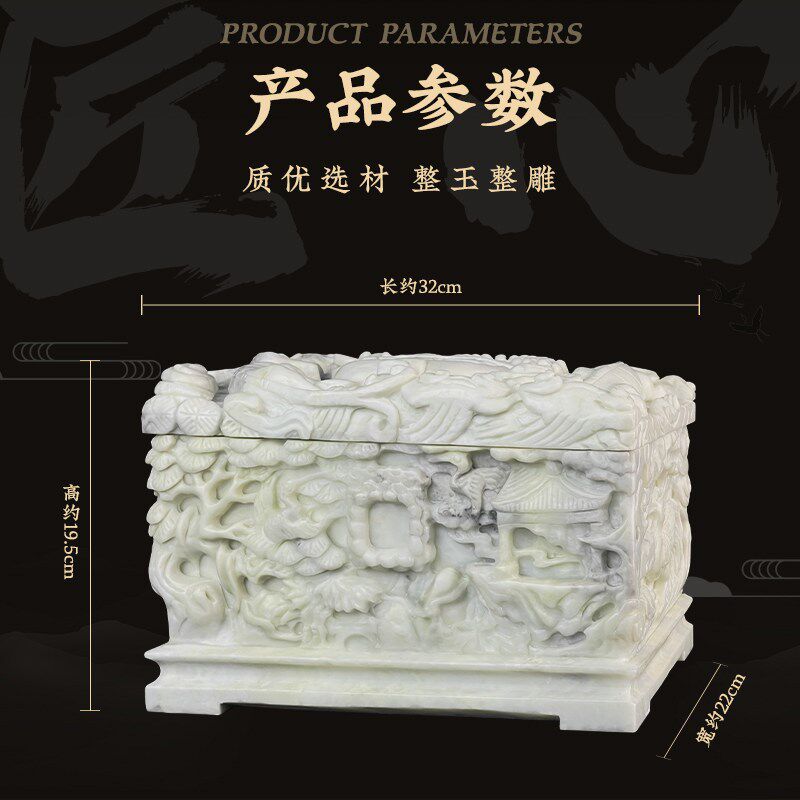 速发高档玉田玉盒小棺材老人去世男用丧事防潮防腐殡葬用品